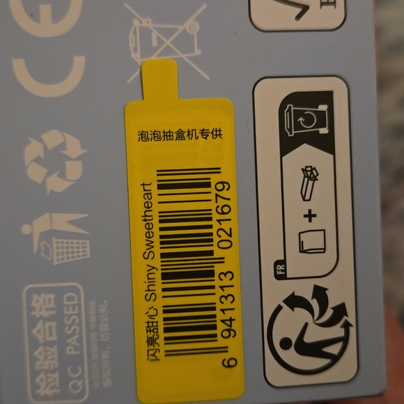 Cry Baby Shiny Sweetheart - Picture 2 of 8